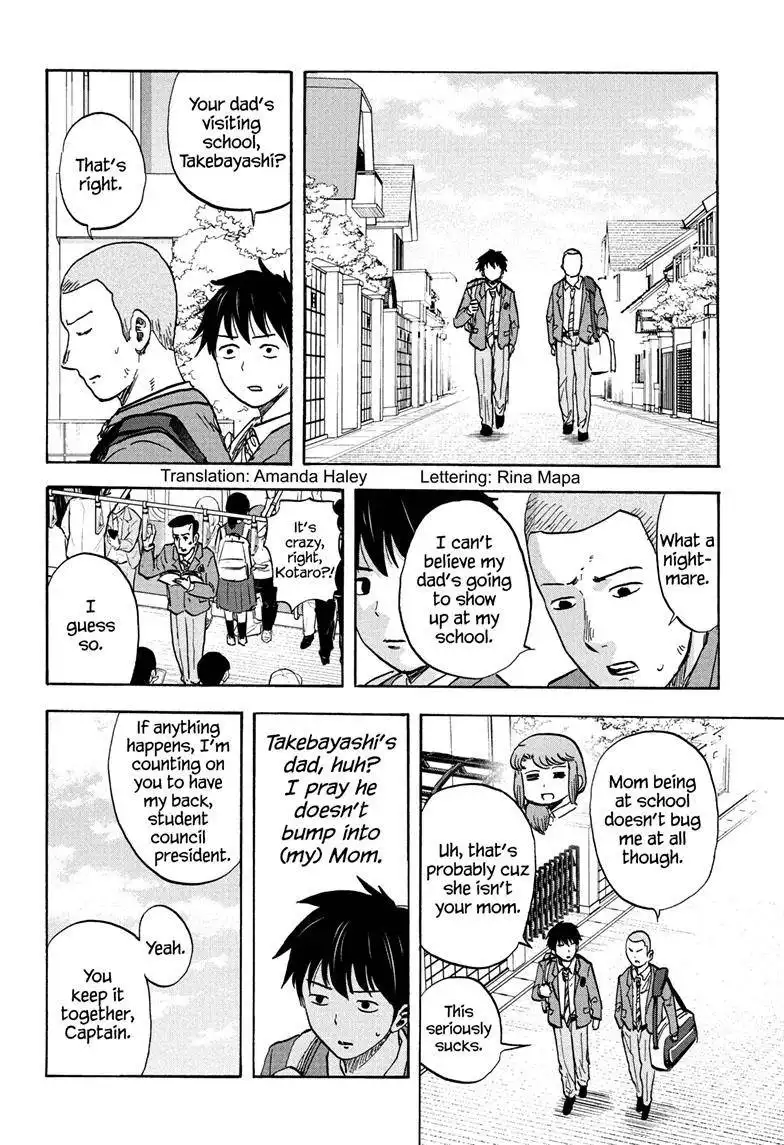 High School Family: Kokosei Kazoku Chapter 106 3